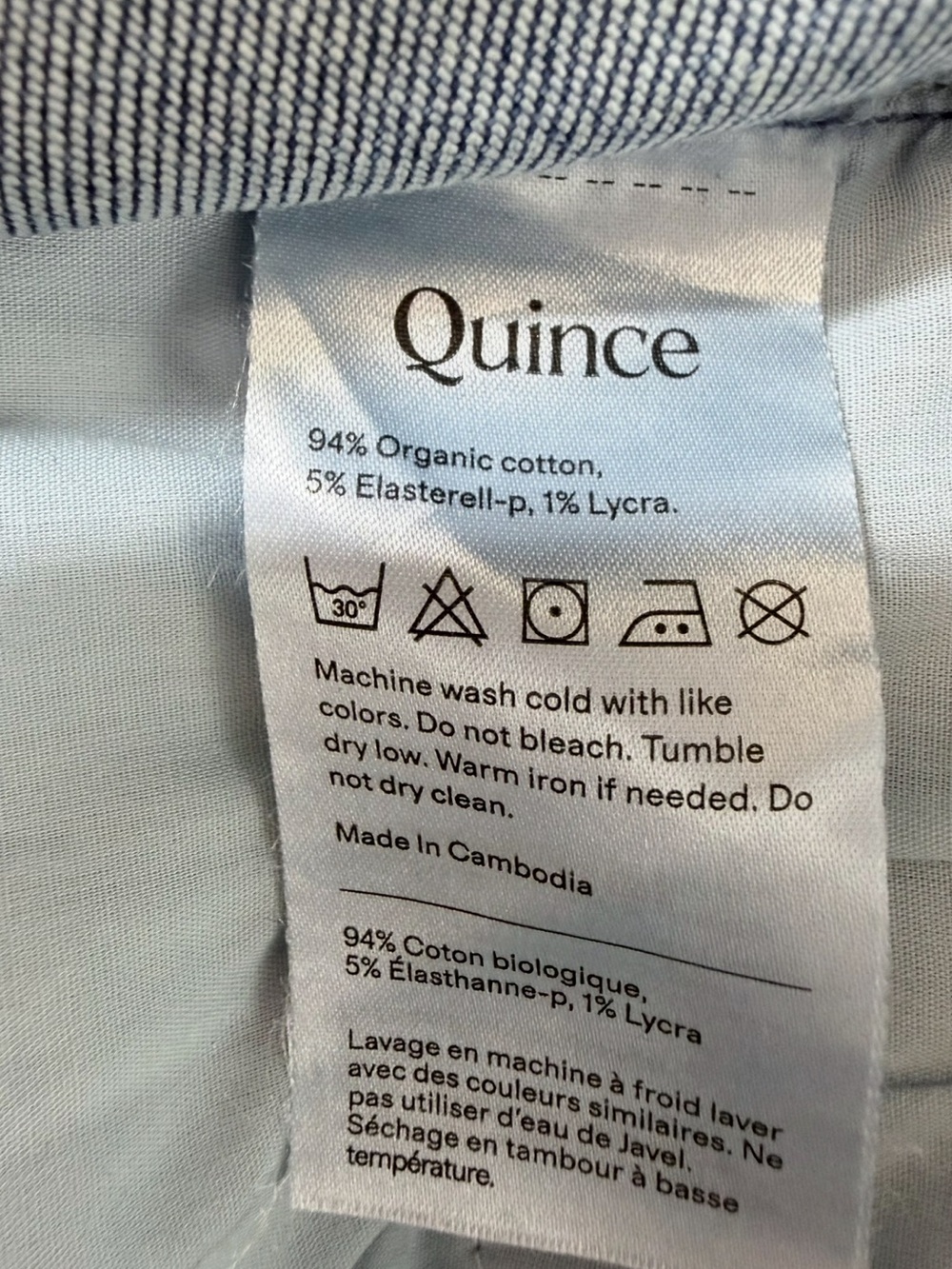 NWT Quince Bella Stretch High Rise Wide-Leg Raw Hem Jeans Twilight Blue Size 27 - Picture 12 of 15